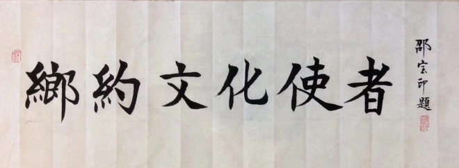 BB32DB3D-F94C-48BA-ACD2-87478A78A6A9.jpeg