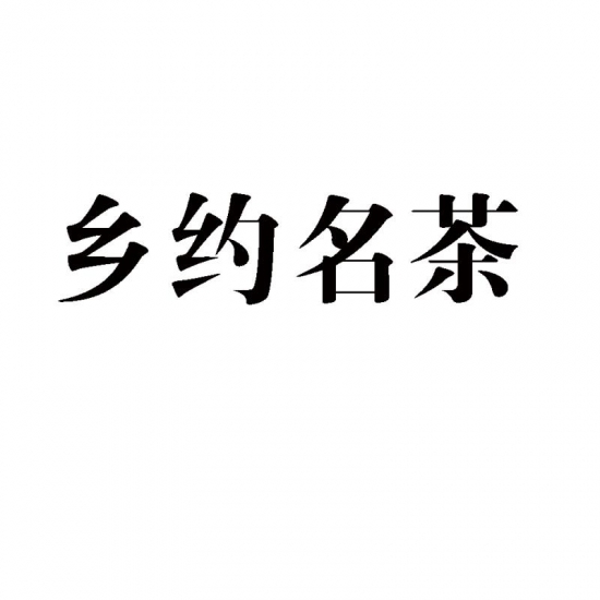 EA9CF2CF-93CB-4181-9BB8-3F1959EBD2CA.jpeg