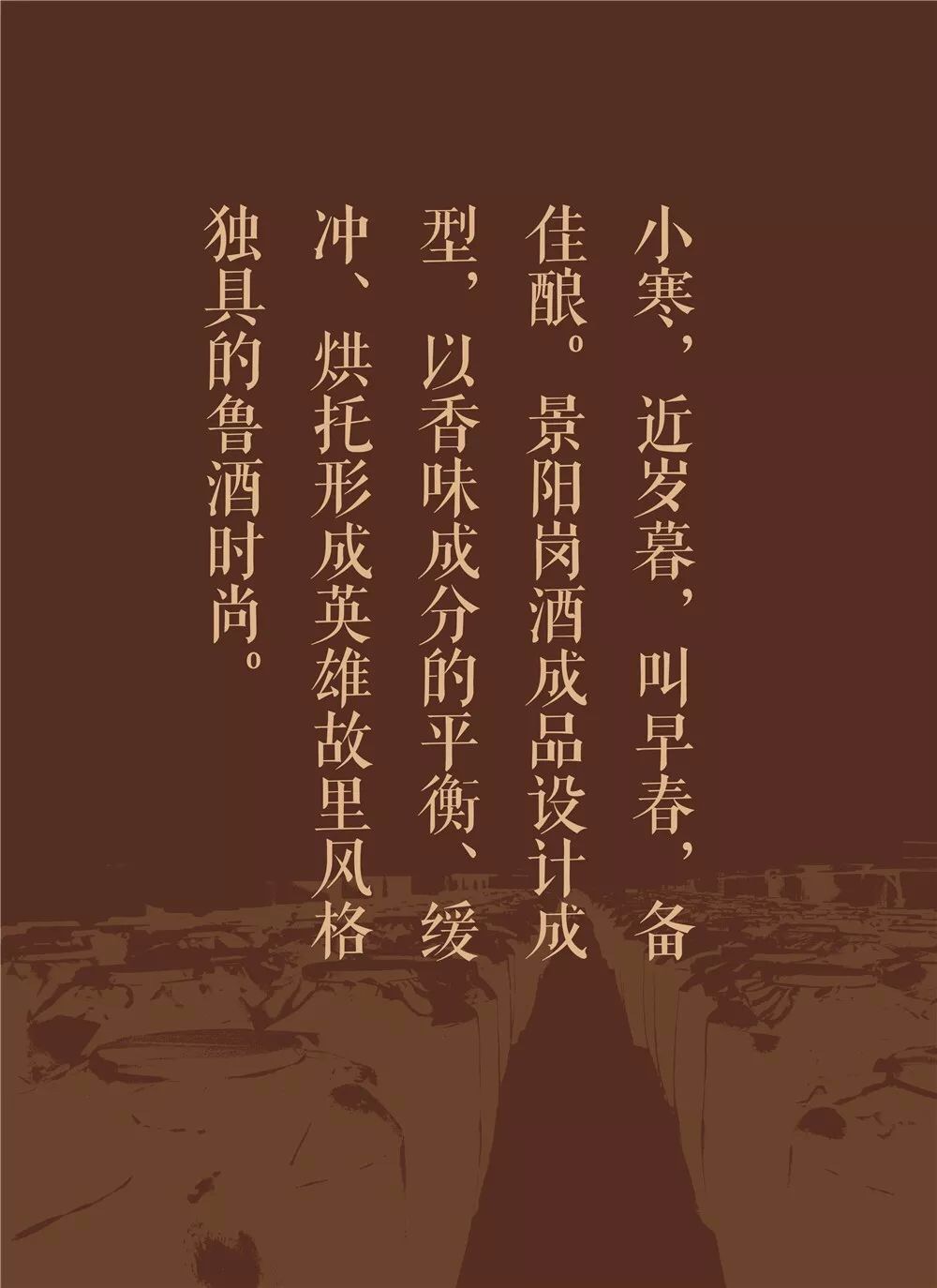 5196C393-77AB-4119-A8F1-68C85908E4A1.jpeg