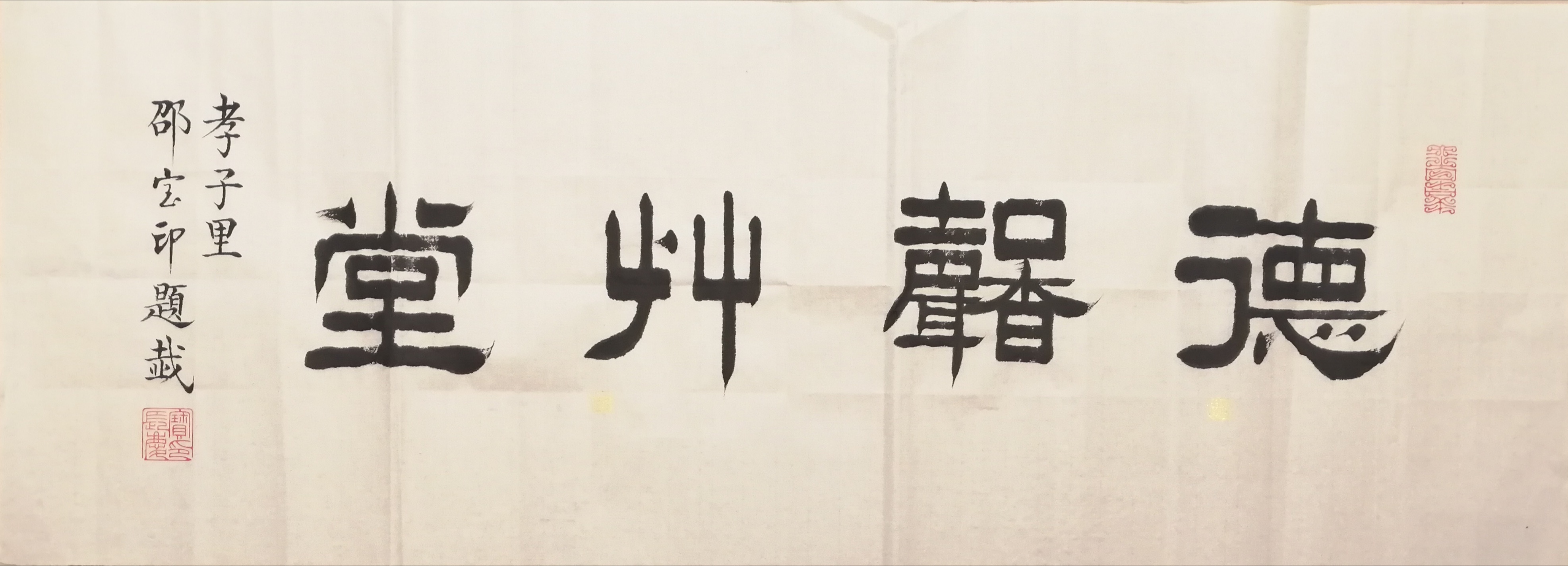 6B5E7CA8-3B5C-4933-B6ED-A0FAA12A4BCF.jpeg