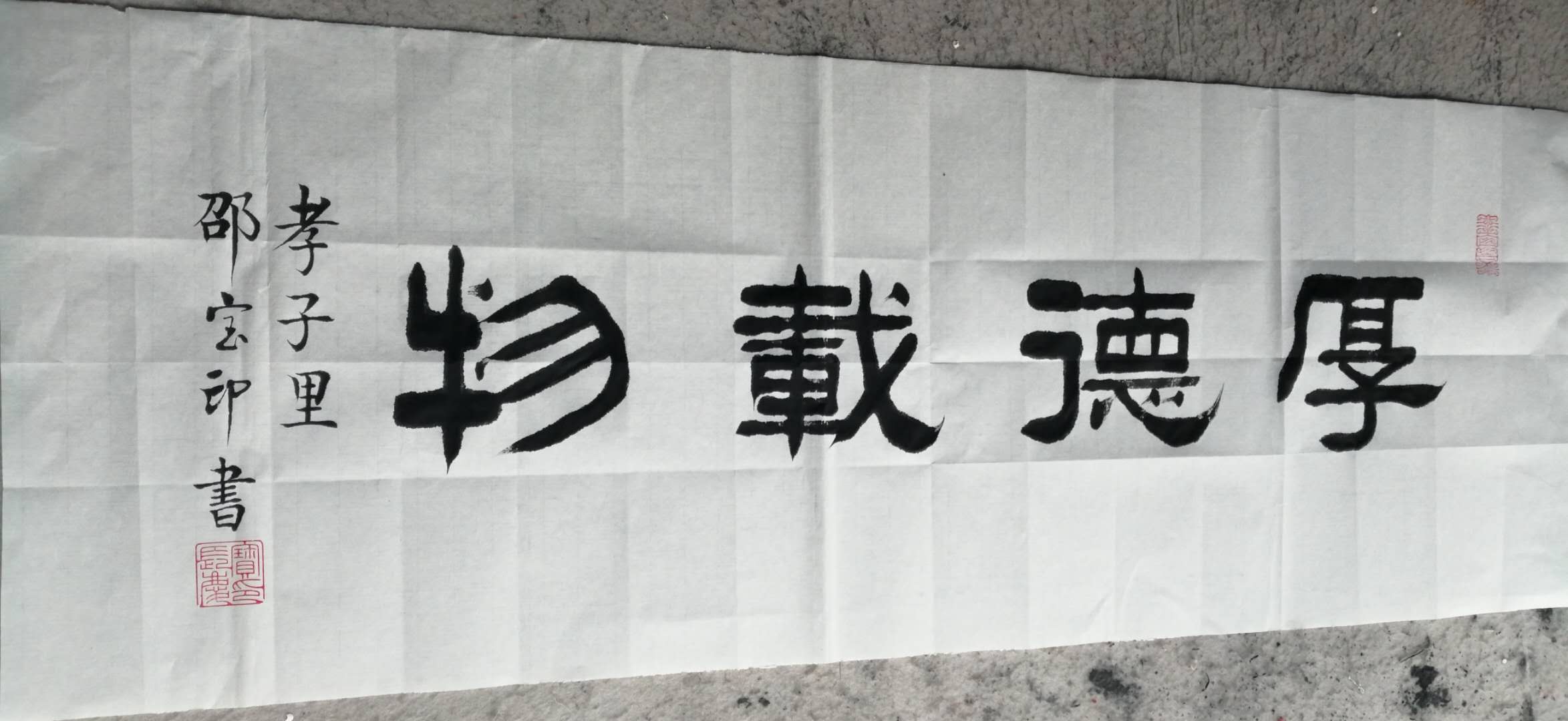 E0E5BB4E-E87A-4072-8D7D-5A6695E52759.jpeg
