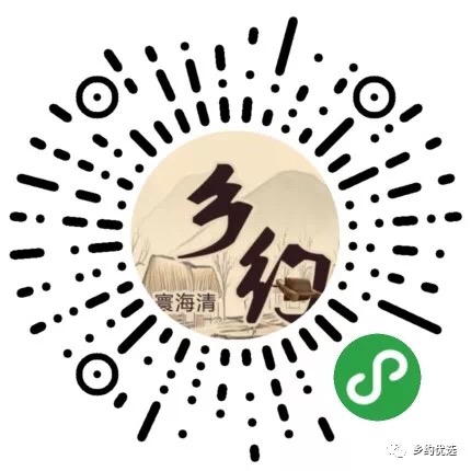 77D76E2E-2036-4A18-B41D-278ED756716A.jpeg