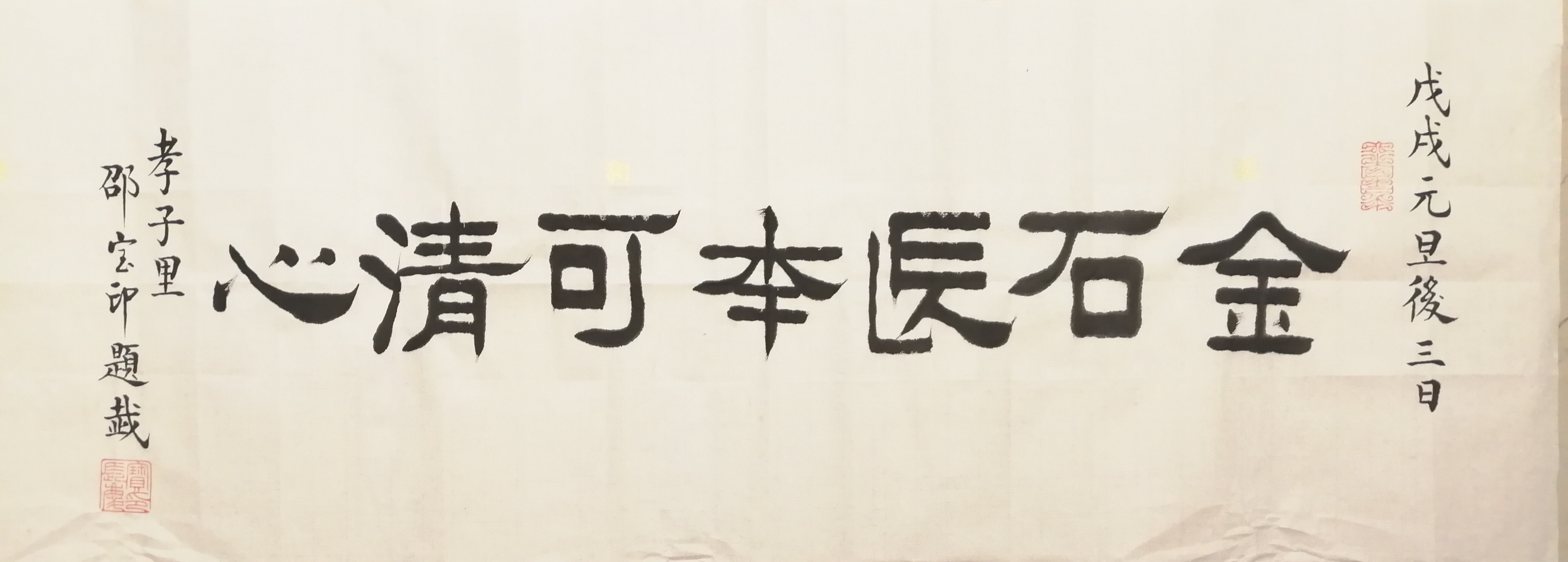C55EFABF-6BDC-4372-A71D-87FEF14F63CD.jpeg