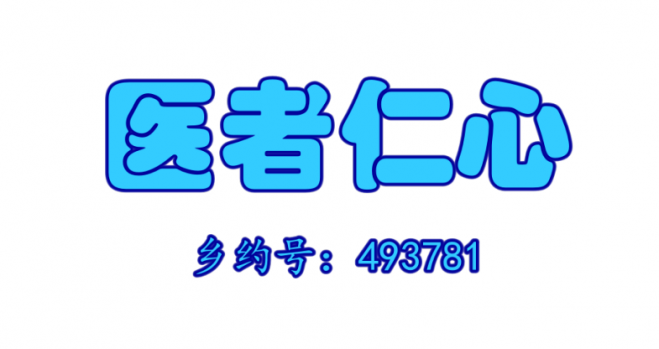 2AF5ADF4-EEB7-4BA0-B733-D4742529F041.png