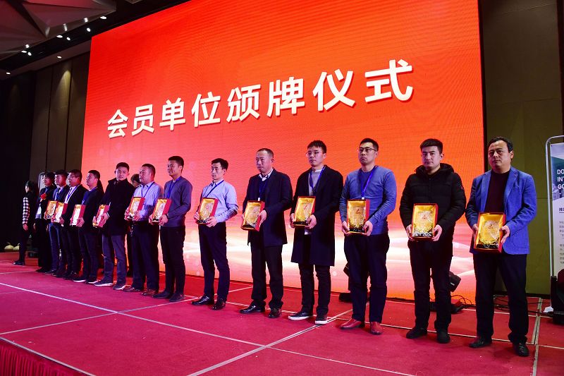 2019年1月6日，山东省标识行业协会年会召开现场。 (39).JPG