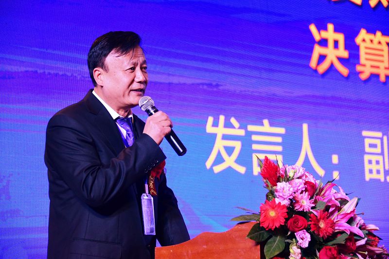 2019年1月6日，山东省标识行业协会年会召开现场。 (4).JPG