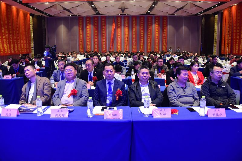 山东标识行业协会表彰诚信单位