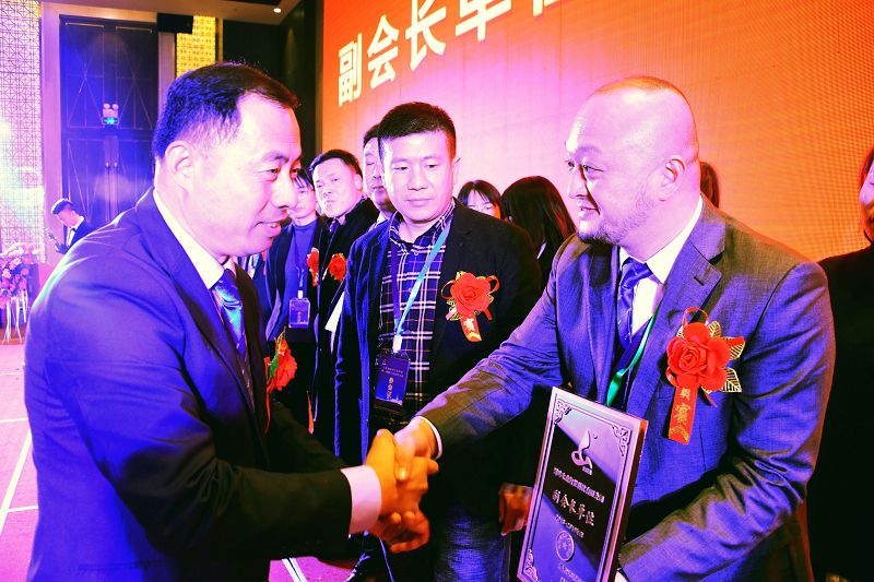 山东标识行业协会表彰诚信单位