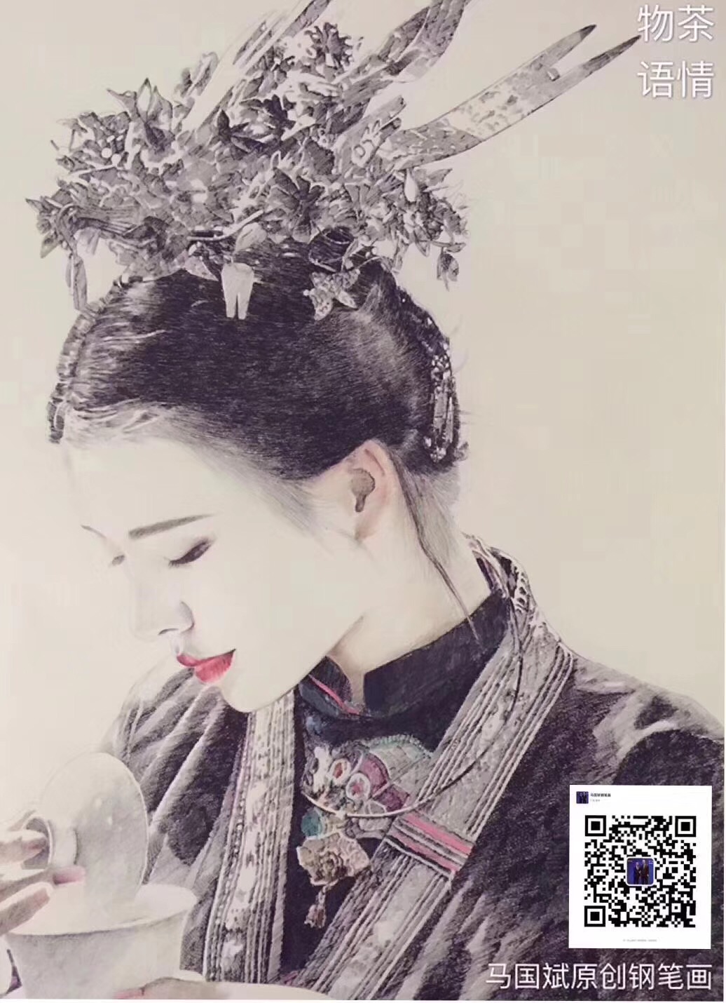 F112EB7A-F183-4F67-975F-476FAB6C31A3.jpeg