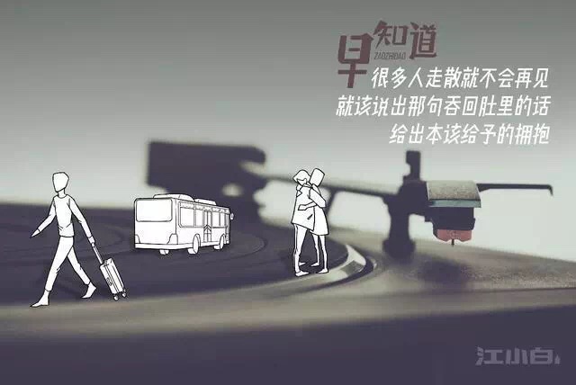 1835D26E-2E8A-4EEC-B3C9-DCC700018065.jpeg