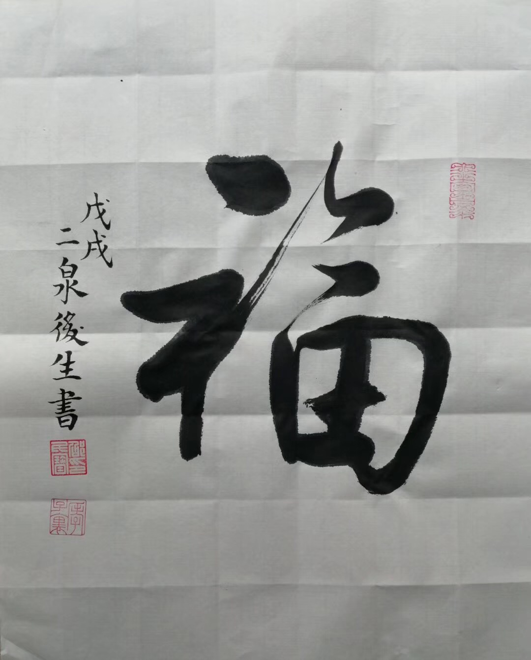 29A9EBA1-77CD-4E1B-9D6C-EC184E75A519.jpeg