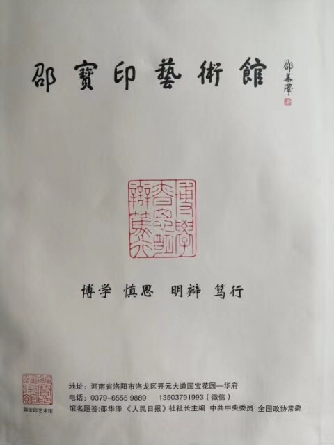 7EA80D03-6F3A-408F-BFA1-F05F1FDCAB40.jpeg