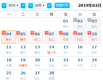 34CE02FA-AC6F-4525-818F-D189A52D0387.png