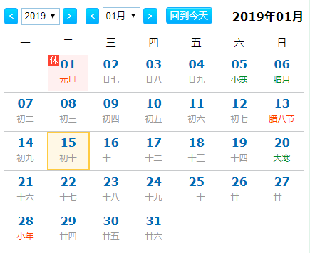 5B2F962A-4A7E-426E-878F-93DA56CC74A1.png