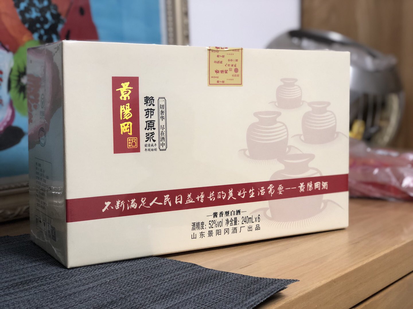 72E58432-0CF2-4CB6-B563-F2F7B0F5D229.jpeg