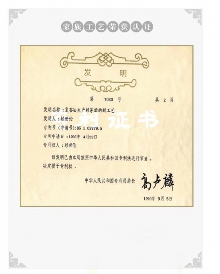 43D066CE-ACFA-498A-AD00-FC40818230CB.jpeg