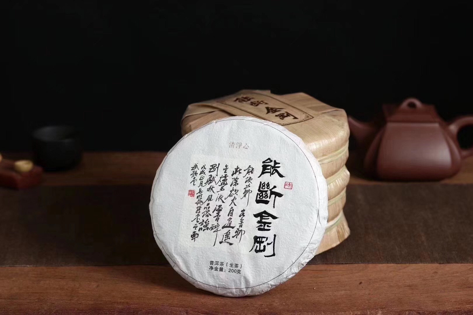3449205A-190C-46D5-9CAE-007E2D38F3B8.jpeg