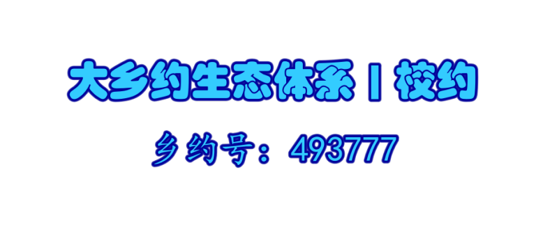 E2B4648D-7813-459D-A658-C2B80C0C4784.png