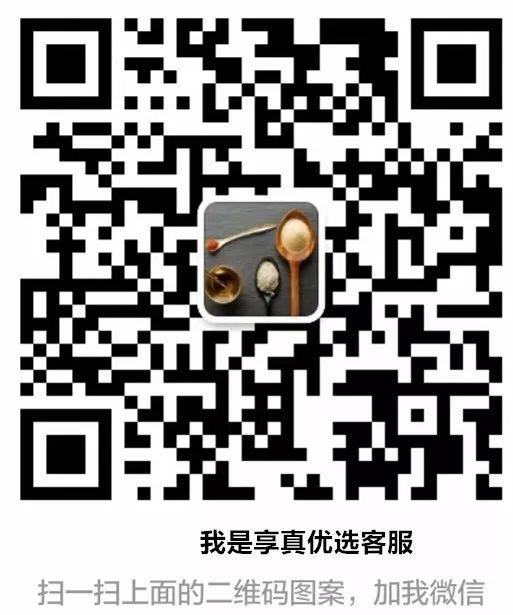 29C84FC3-DE20-474D-9508-CFBEBF0C93C7.jpeg