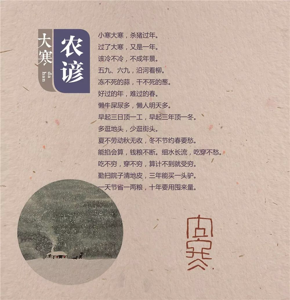 D3CB7BC6-504B-4D6A-8EB8-E3D5388DE3FB.jpeg