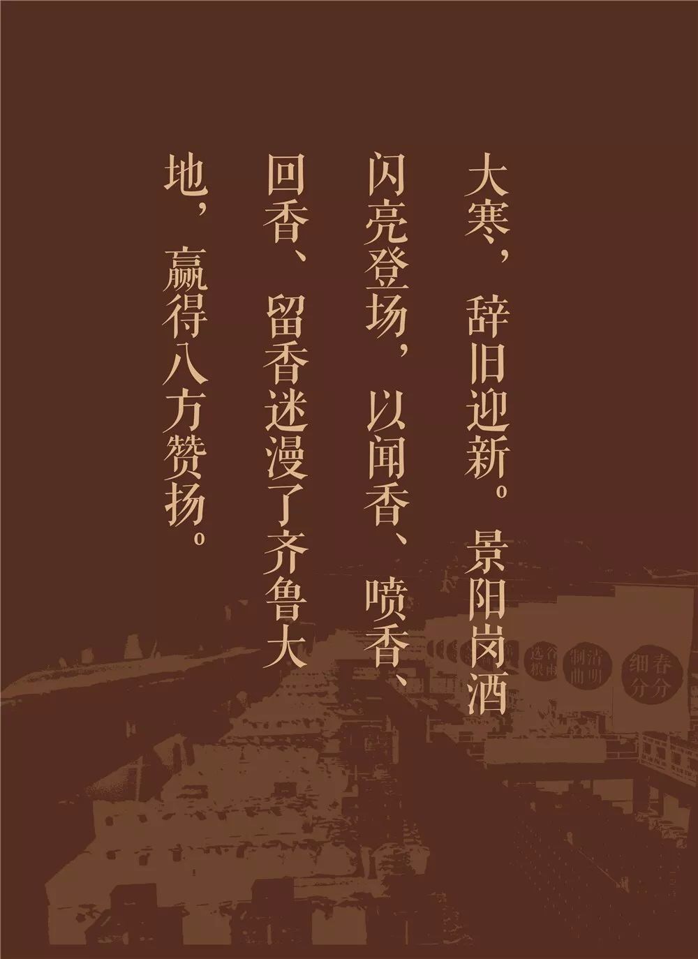7179F5DC-10D2-4E0E-A14F-1DF8250847A0.jpeg