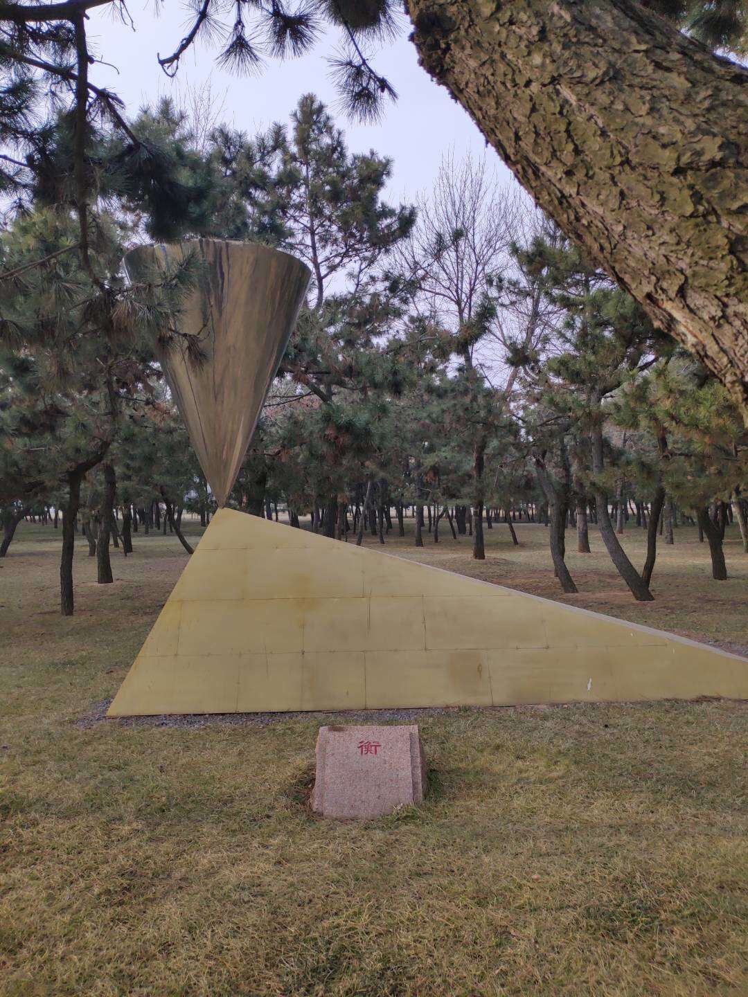 D04EA91D-68A0-488E-B1A4-485B856CB040.jpeg