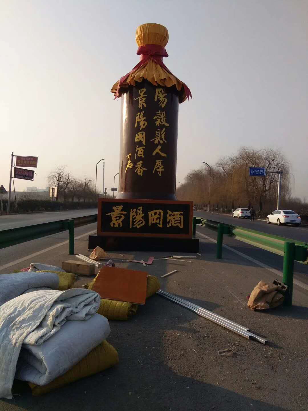 D5A2CB57-F057-40D7-87AA-0E9C997EC1F3.jpeg
