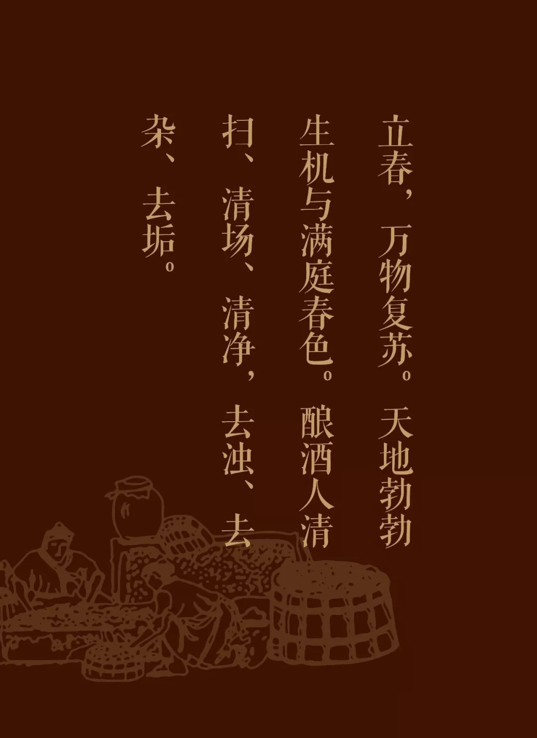 0C19500E-A2FC-4B8B-94AD-988B6E5BF38B.jpeg