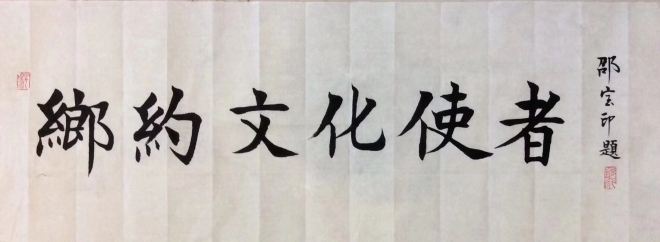 AA445E1E-4AD1-4F77-899E-9B0F405D8124.jpeg