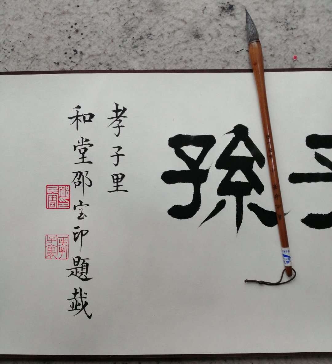 1BBD2111-A3DB-4A7E-9AEB-B50360190031.jpeg
