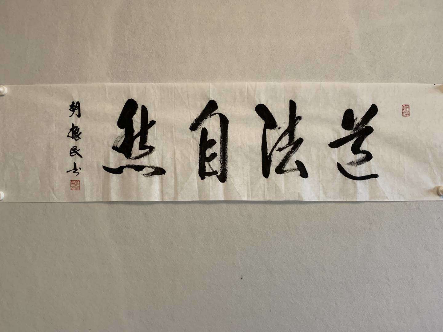 99A60983-E4D8-4A31-A3B3-5DC98665C23D.jpeg