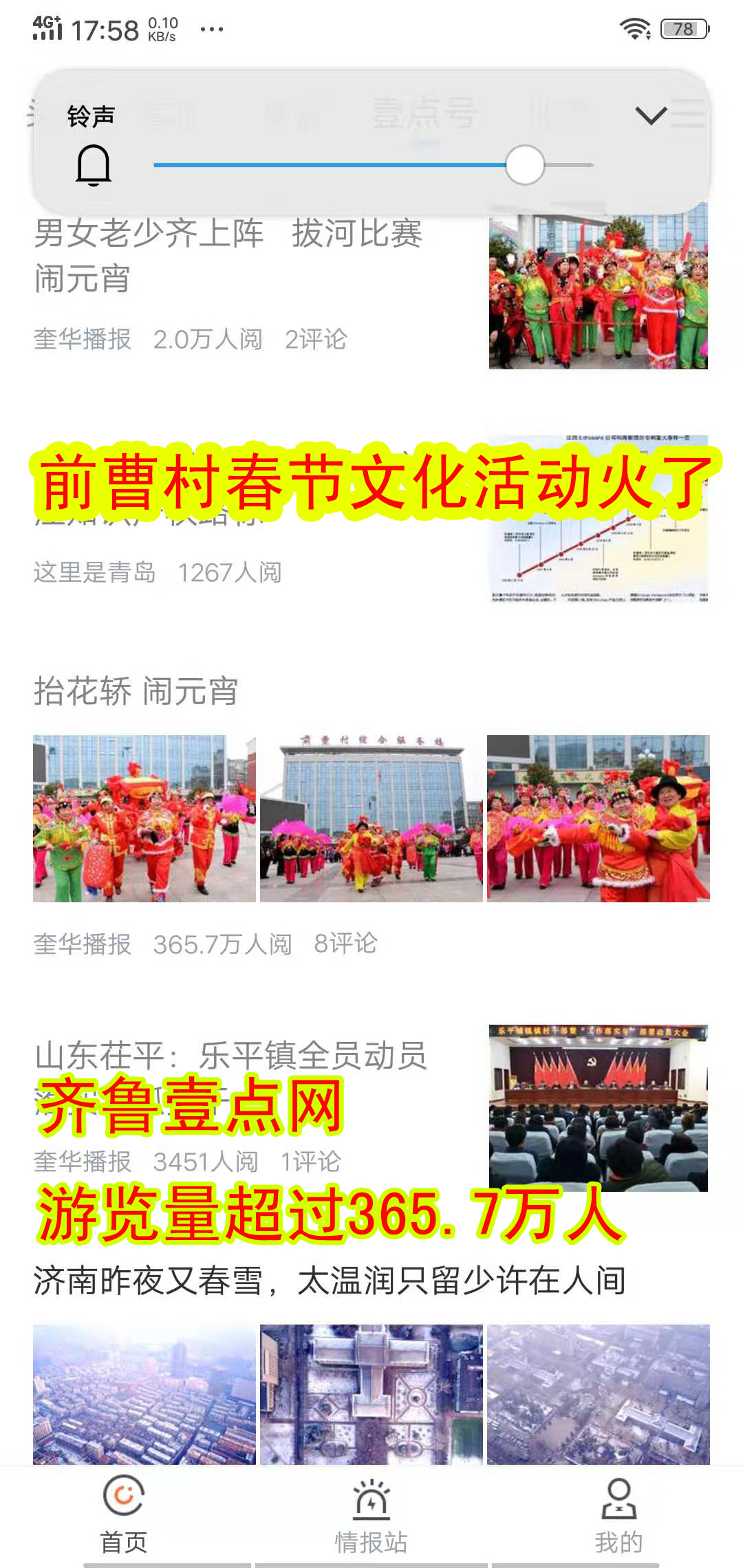 微信图片_20190222175852.jpg