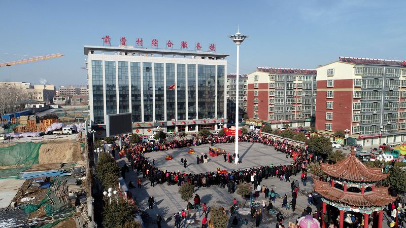 2019年春节期间山东省茌平县振兴街道前曹村春节文化活动现场。 (27).JPG