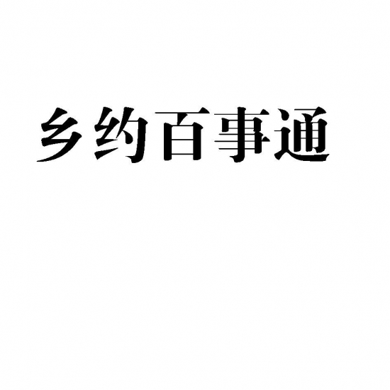 C75ABDBC-47DB-4519-BE86-172A92F4D9DA.jpeg