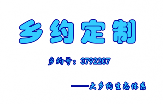 94DB36DD-1915-4210-B1C9-D25EC1321C4A.png