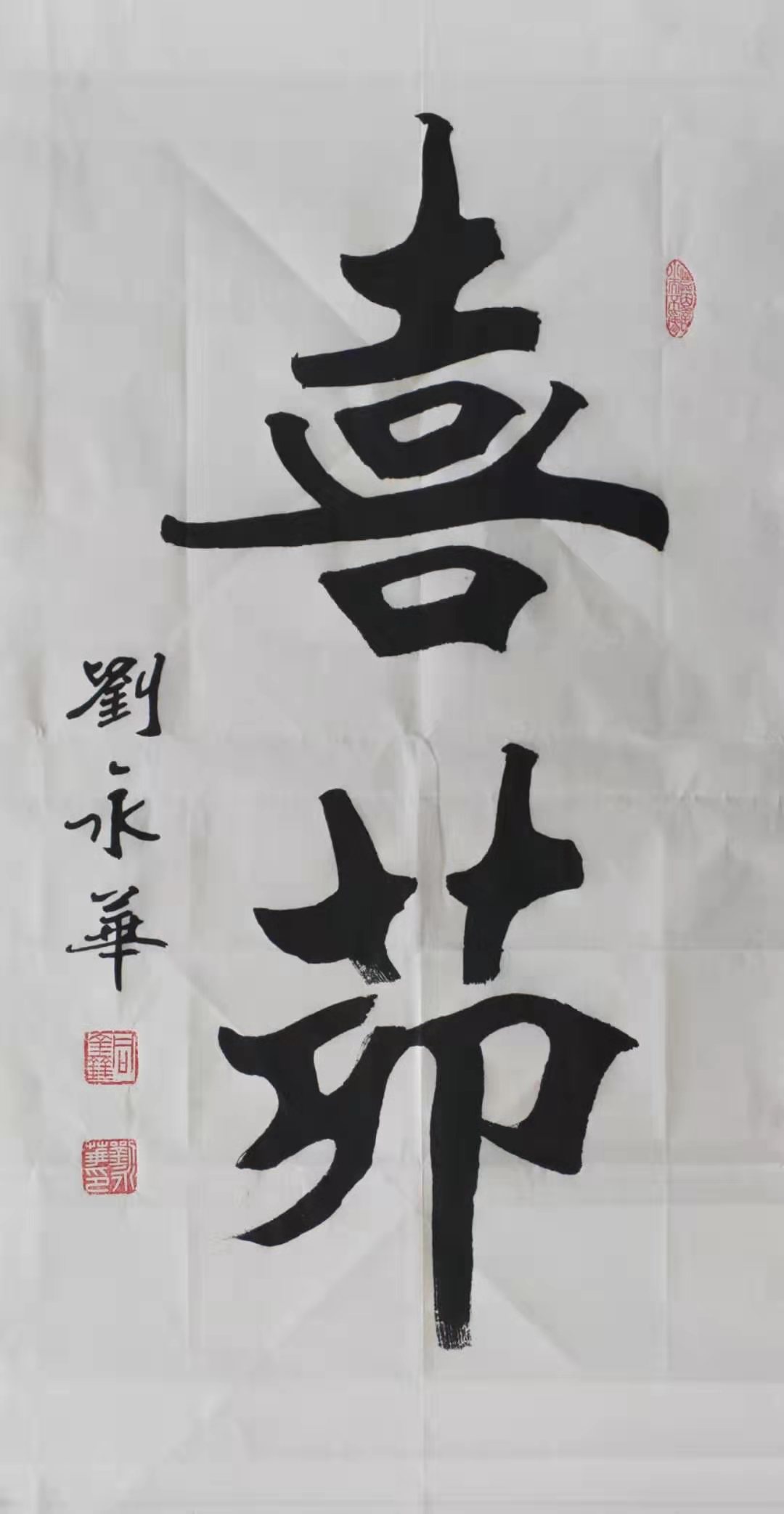BA98A24A-8C7A-4718-9CF5-8090F5D1CEB3.jpeg