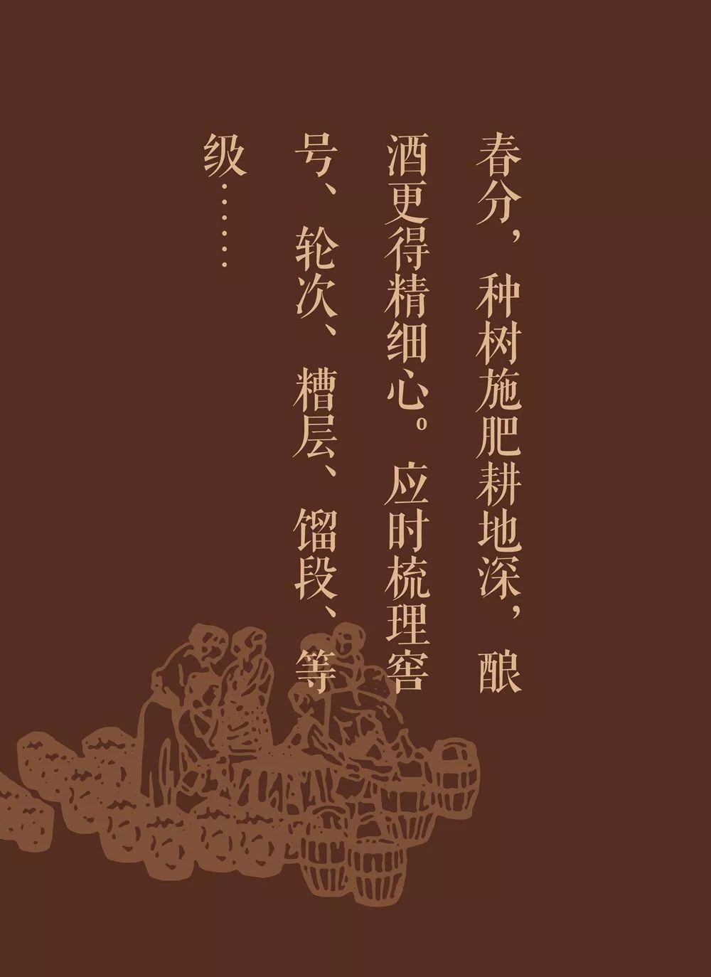 68D61365-3F66-4880-984E-B7F7AD305537.jpeg