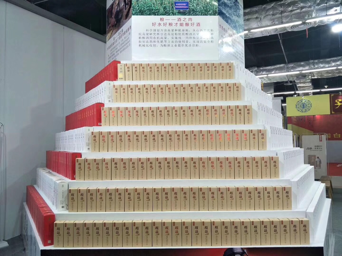 D234D2E5-0CF6-4F52-A6E0-3223D1CF5393.jpeg