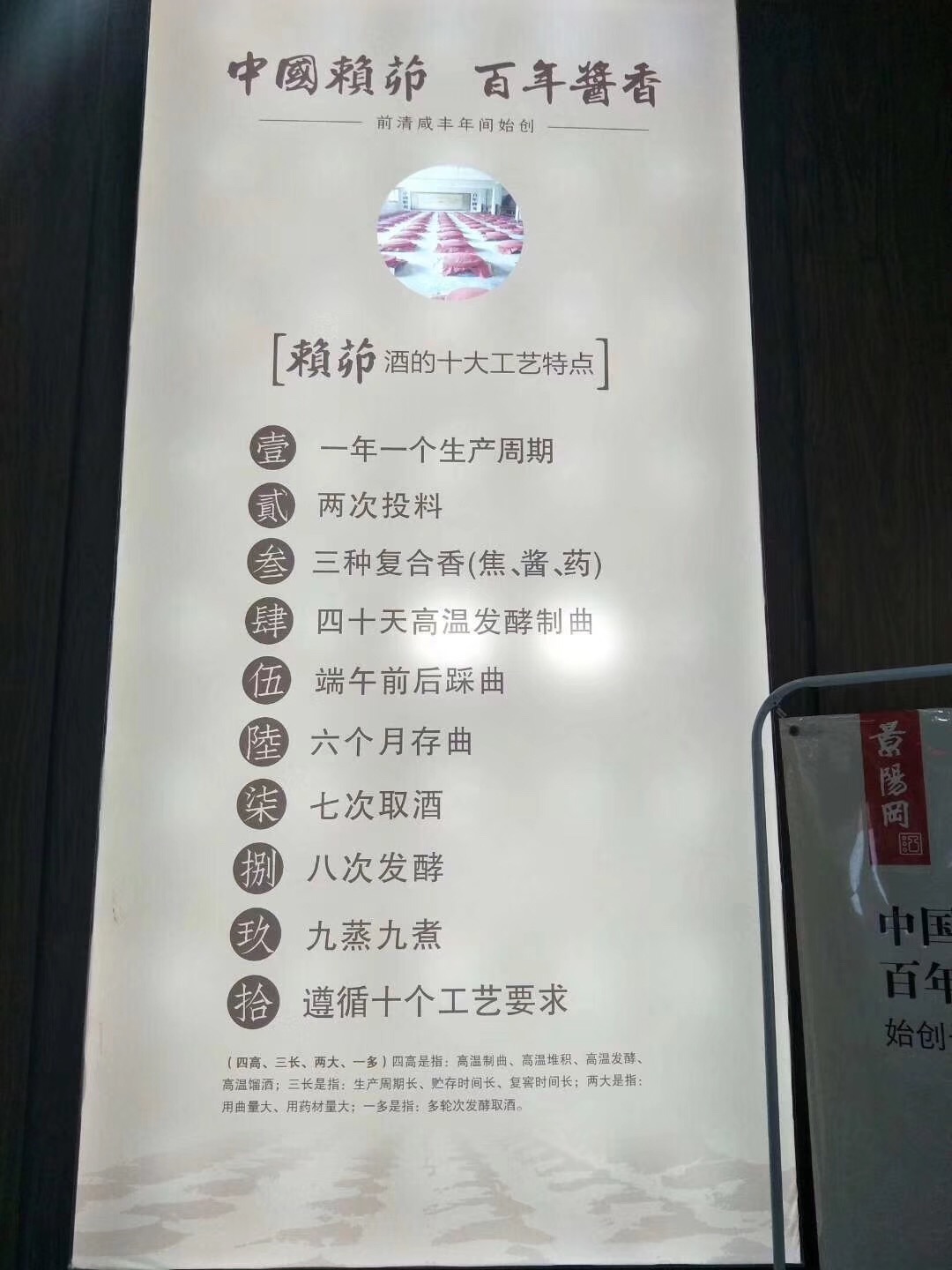 A3FB0F36-1AB2-4741-B944-C93E4C8C12F4.jpeg