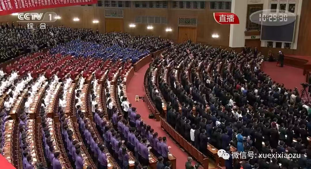 B3502F3E-C9D4-48E2-AB84-47C90EDBC221.png