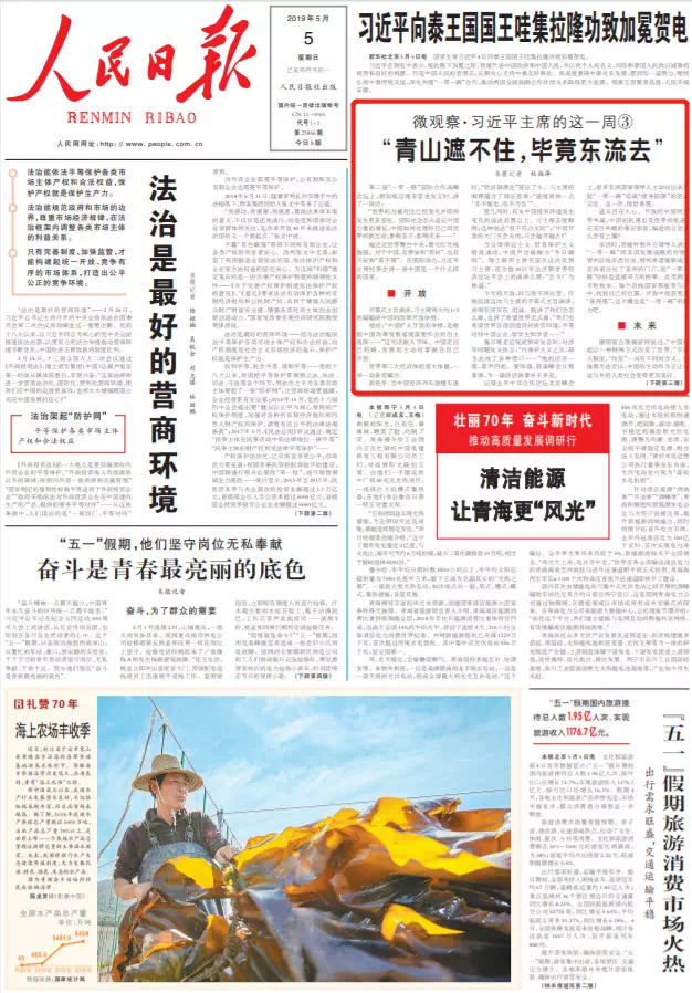 C1AFD143-6EF9-43D9-90EE-92B96C8B4252.png