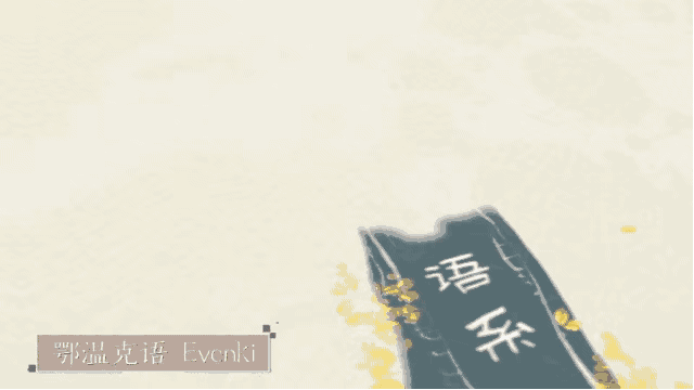 9C810B2F-5CBD-48C4-A9AE-2D78B4C1BB73.gif