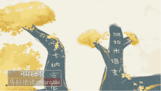 ED38A5F6-BB34-43C5-AADE-A79A5EE2CE4C.gif