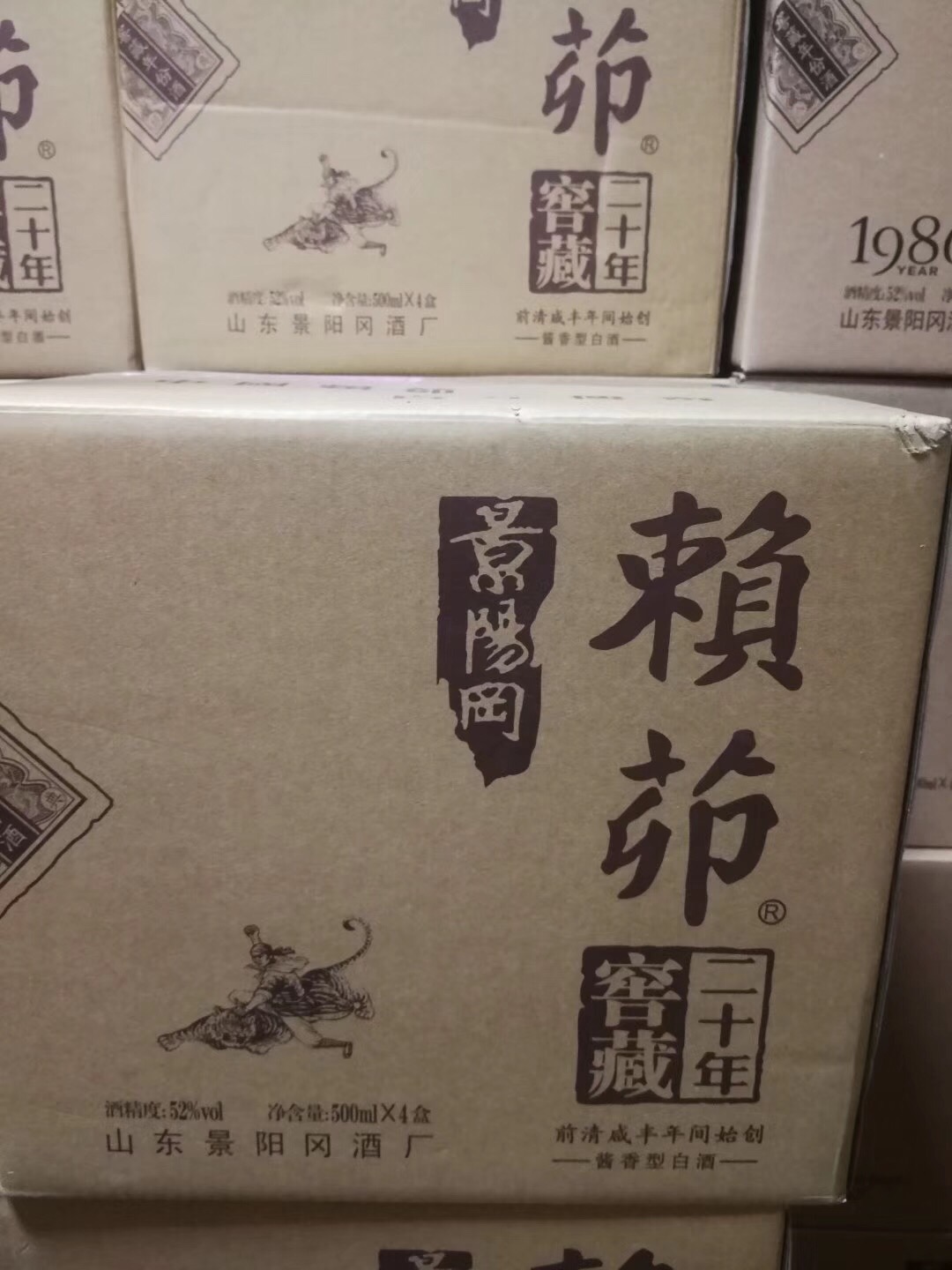 39155B1B-52A7-44C6-82FD-DB0004CBBEF8.jpeg