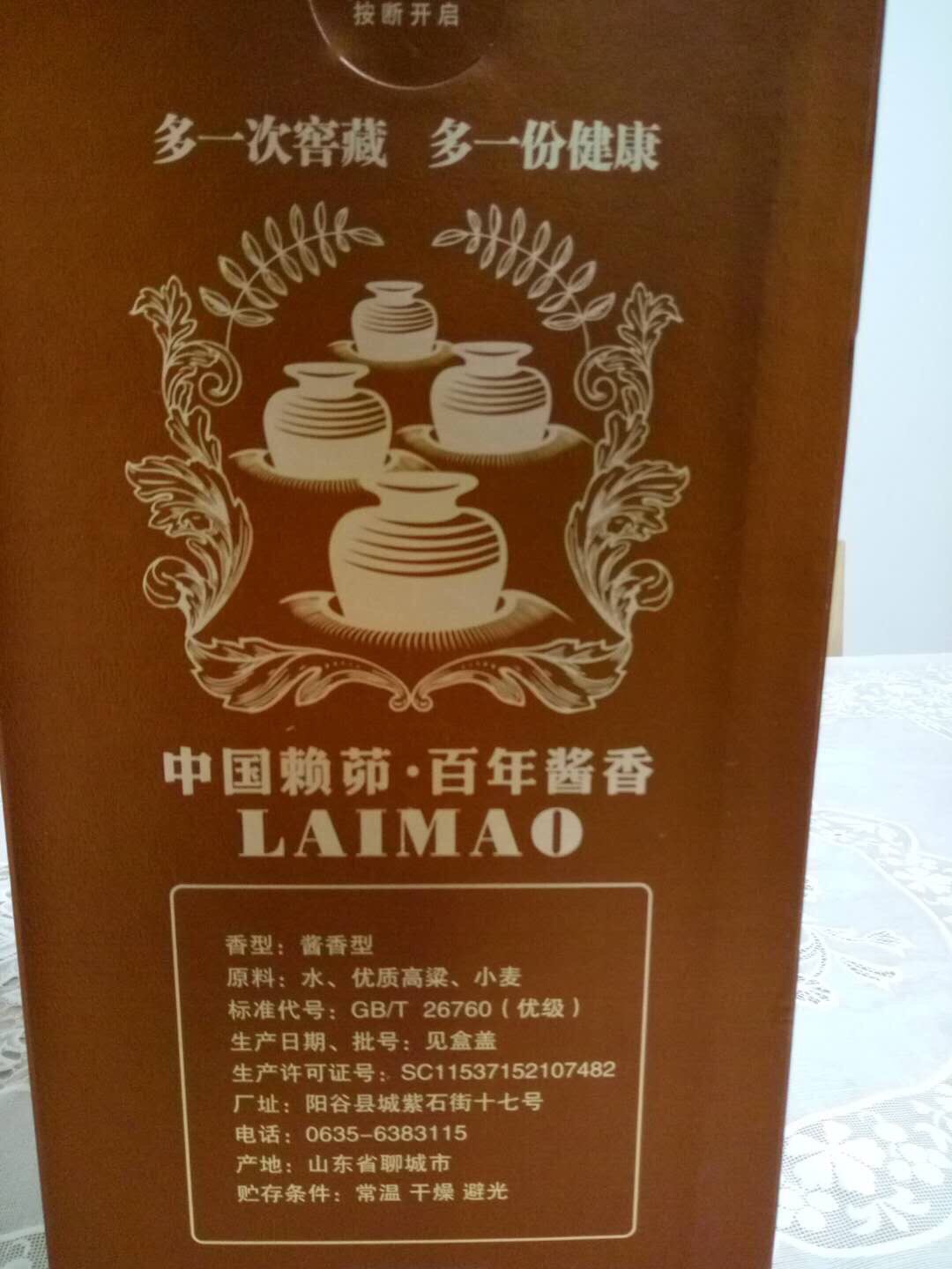 569BF8F5-26E2-4B06-BB97-7E582D567FA4.jpeg