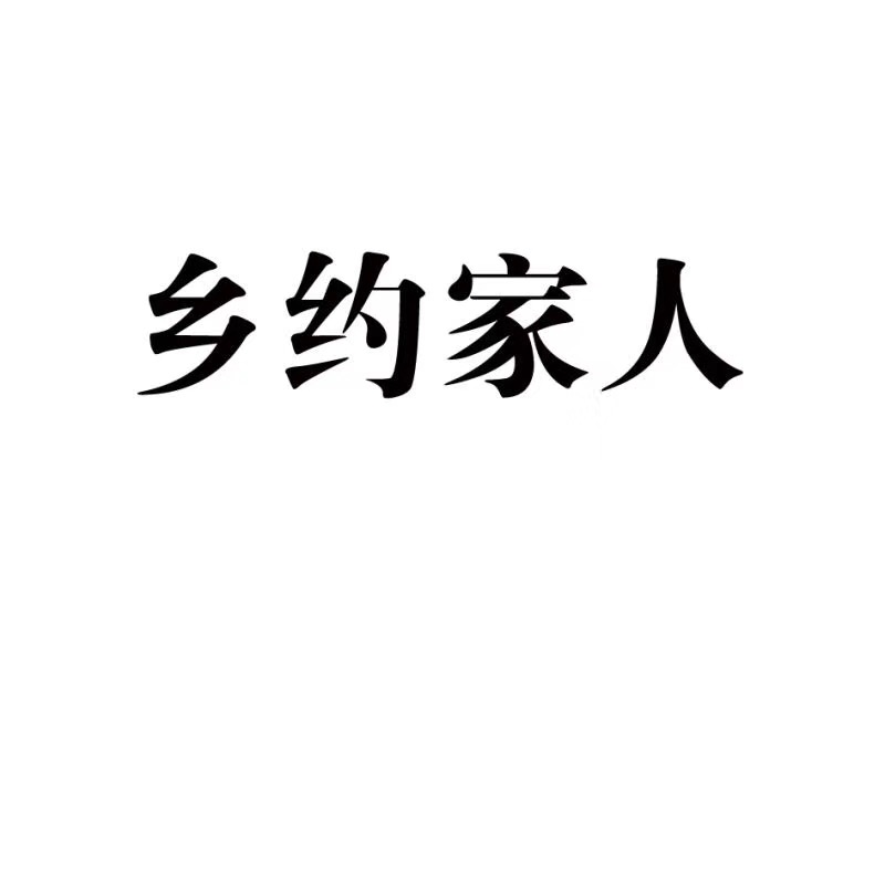 72A978AD-E3C3-471C-91EA-190A30120F4A.jpeg