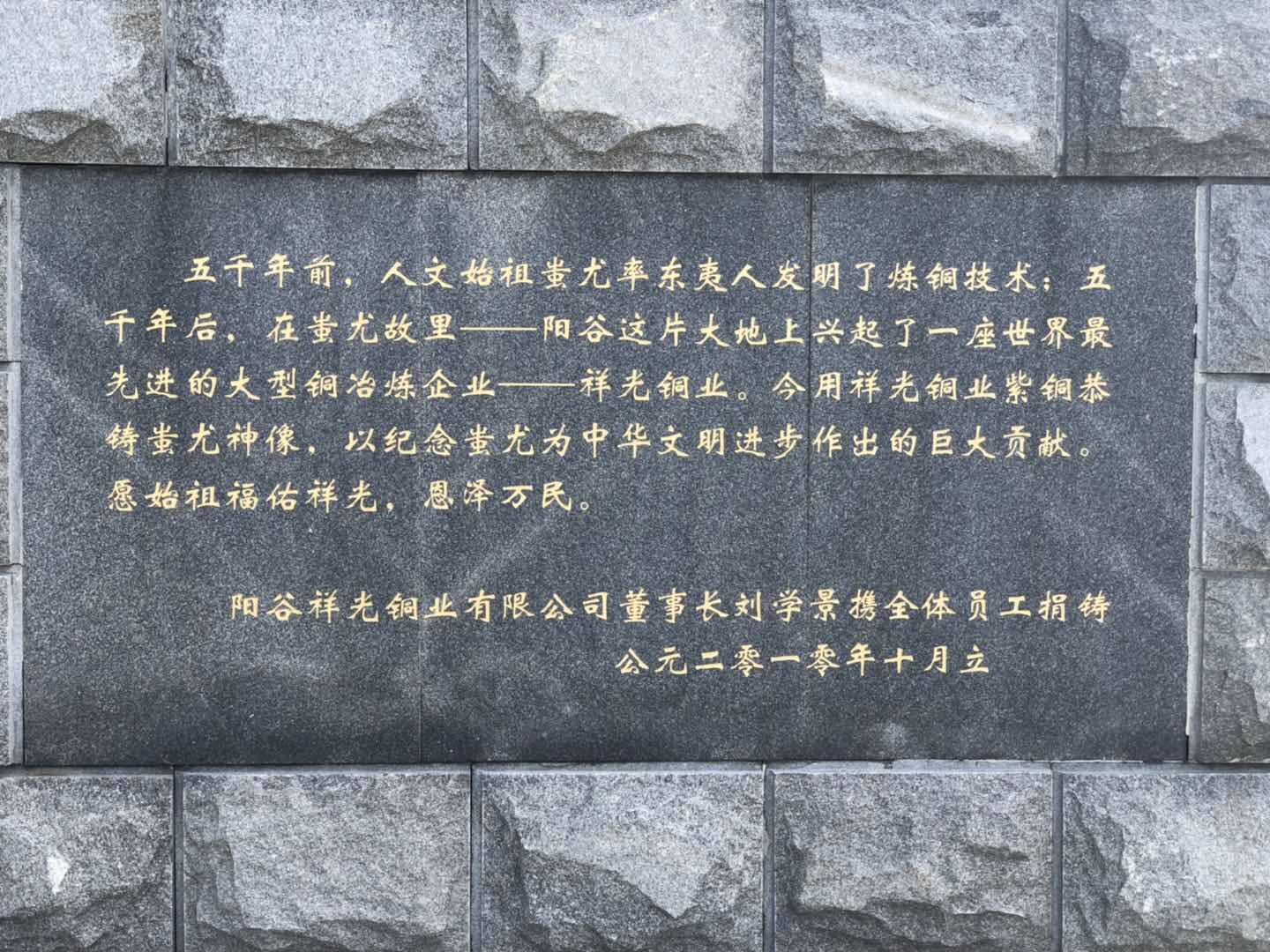 97294385-276E-44E8-B608-2CF85C197FA4.jpeg