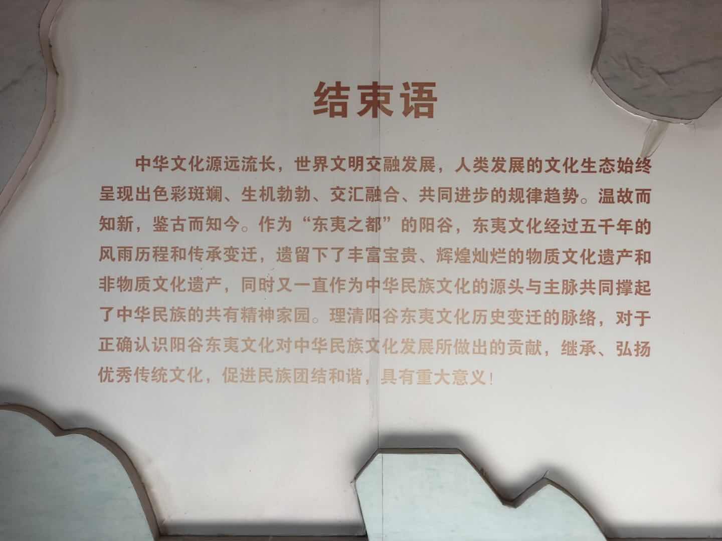 4F55F6B6-3B7A-41D4-A68B-46DBC70FF066.jpeg