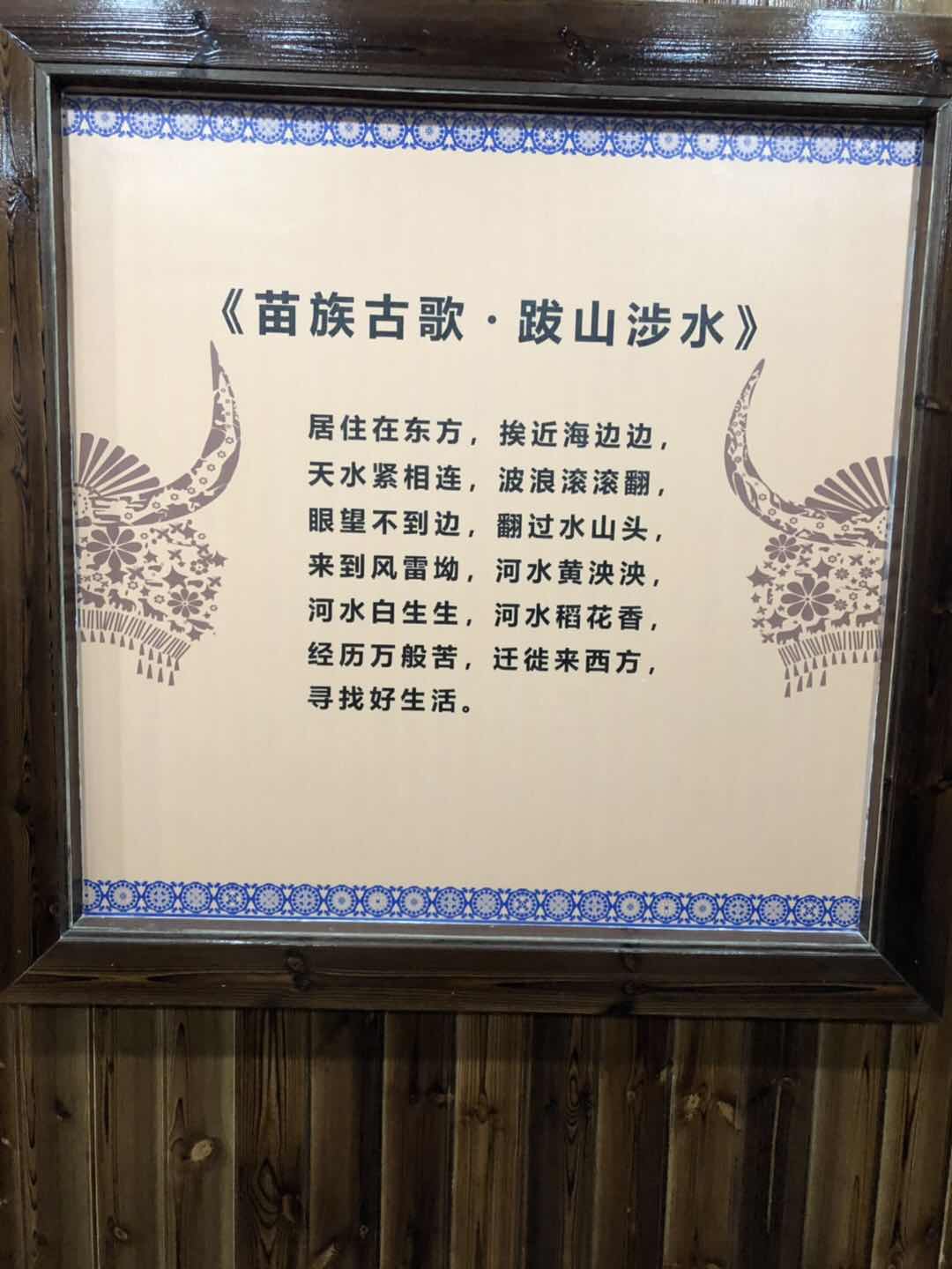 4446CE26-D745-4847-965D-A3808C06CC22.jpeg