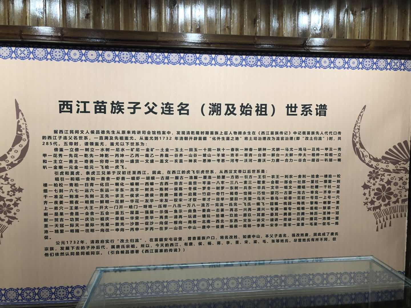 78F1FF17-F65F-4EF5-9912-AE9D362F57E9.jpeg